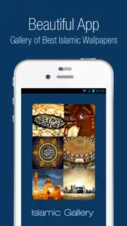 islamic wallpapers iphone screenshot 1