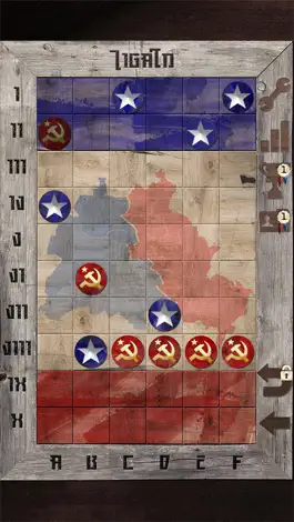 Game screenshot Ligato mod apk