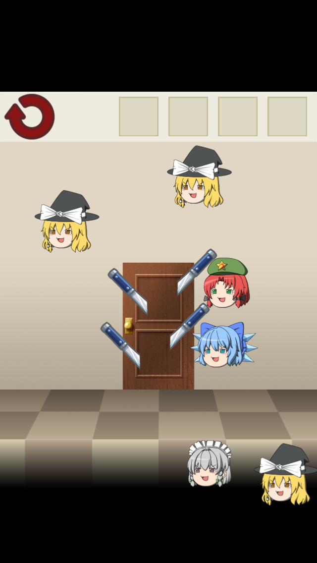 Screenshot #2 pour ゆっくり棒読み脱出ゲームdoors