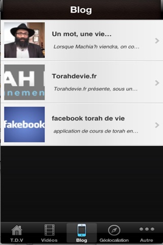 Torah de vie screenshot 2