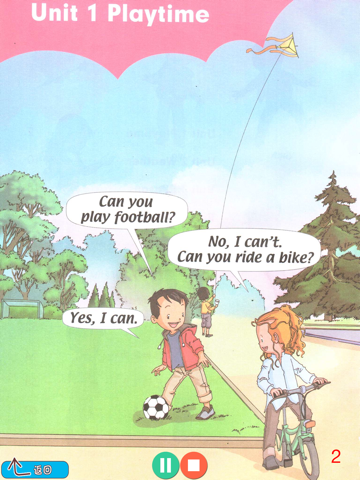 童童点读-人教版小学英语二年级下册 screenshot 3