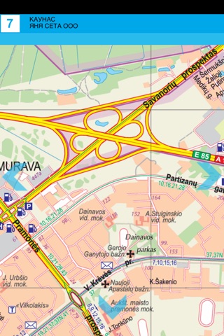 Каунас. План города. screenshot 4