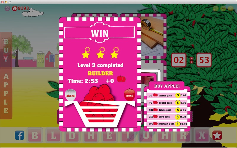 Look and Guess a Word! thumbnail 3