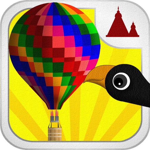 Balloon Flyer iOS App