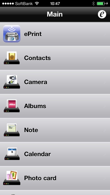 ePrint Free