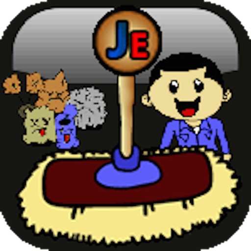 Janitor Express iOS App