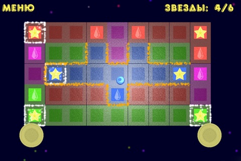 Color It! The Puzzle Game screenshot 3