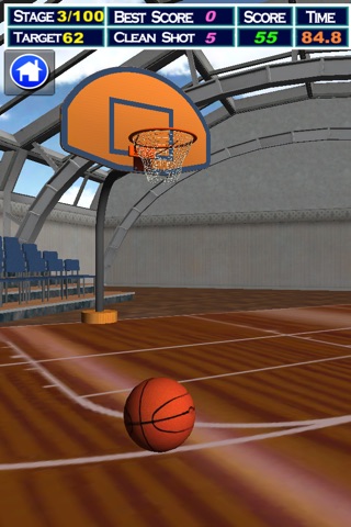 Smart Basketball screenshot 4