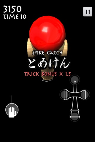 3D Kendama screenshot 3