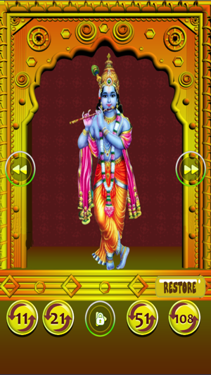 Mantras HD Free(圖4)-速報App