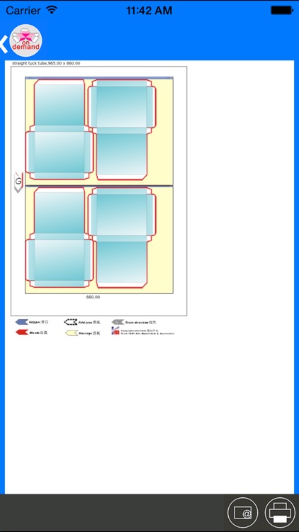 W2P - Packaging (POD) screenshot-4