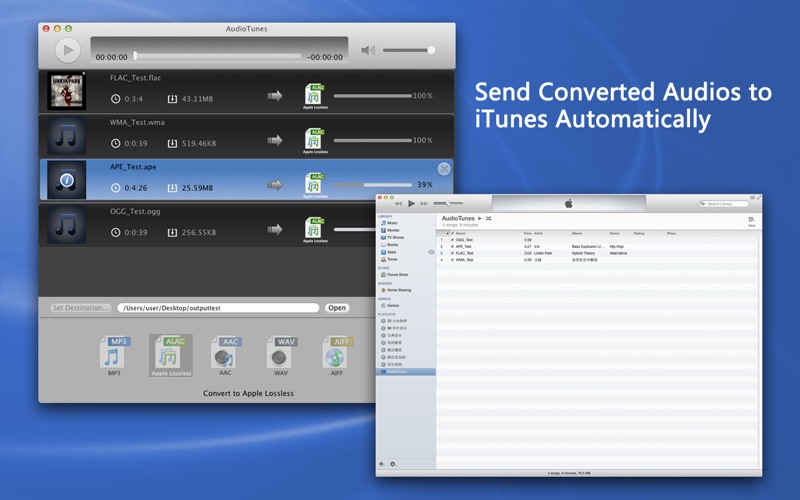 AudioTunes - FLAC, APE, WMA Converter