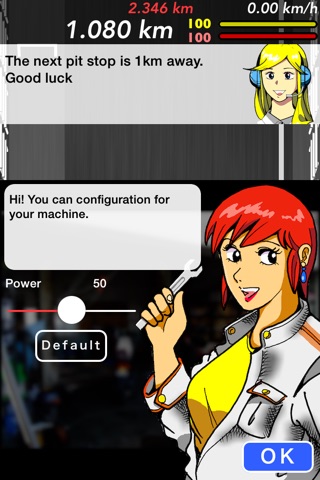 BURST HIGHWAY screenshot 4