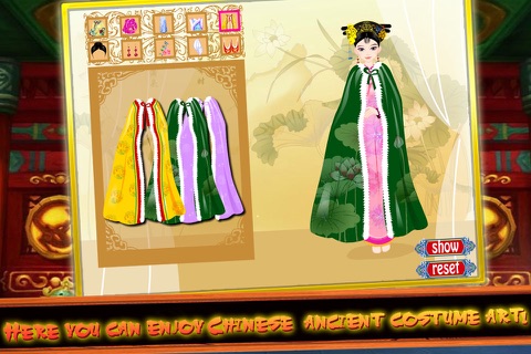 Chinese Princess Makeover screenshot 3