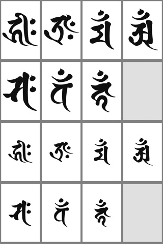 Bonji Wallpaper - Sanskrit Letters representing eight forms of Buddha - screenshot 3