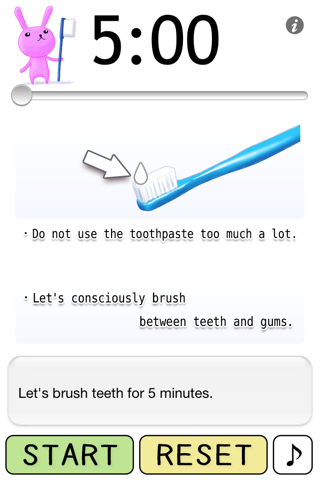 5 minutes brushing screenshot 2