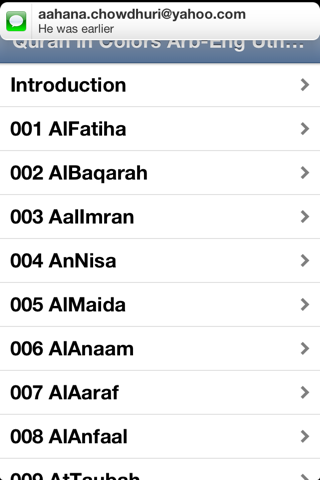 Quran in Colors Arb-Eng Uthmani Script screenshot 2