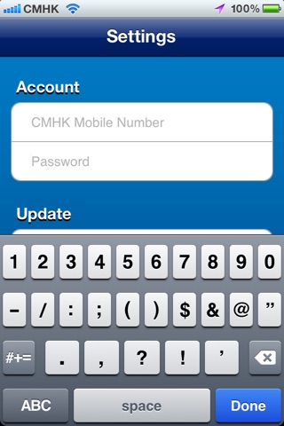 China Mobile Hong Kong – WiFi Connector screenshot 4