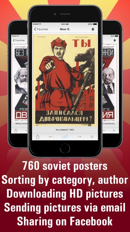 Soviet posters HD