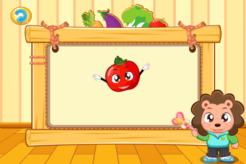 来来吃蔬菜 － 2-6岁多元智能早教游戏［科学创造］ screenshot 3