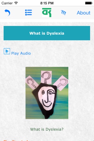 Dyslexia Tool Kit screenshot 2