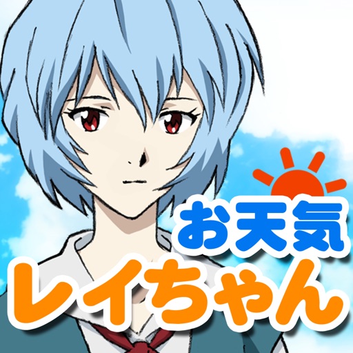 お天気レイちゃん EVANGELION Forecast with REI