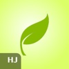 Medicinal Plants & Herbs Pro