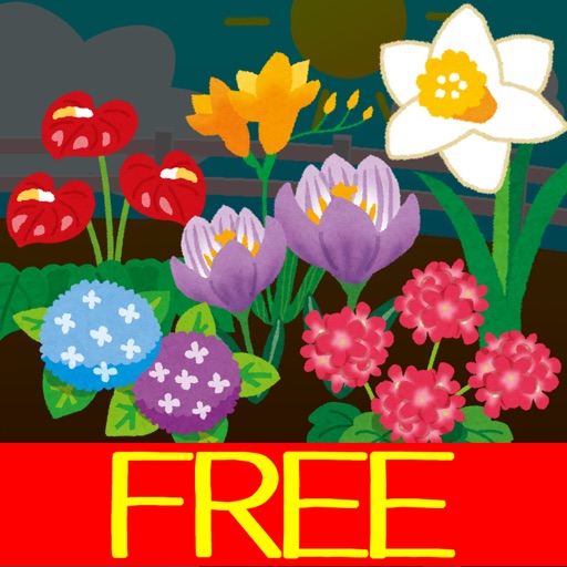 FlowerTap iOS App