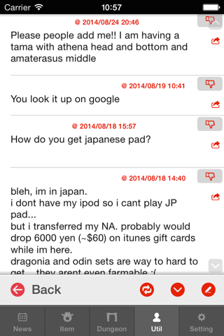 PadWGuide - All About Puzzle & Dragons W screenshot 4