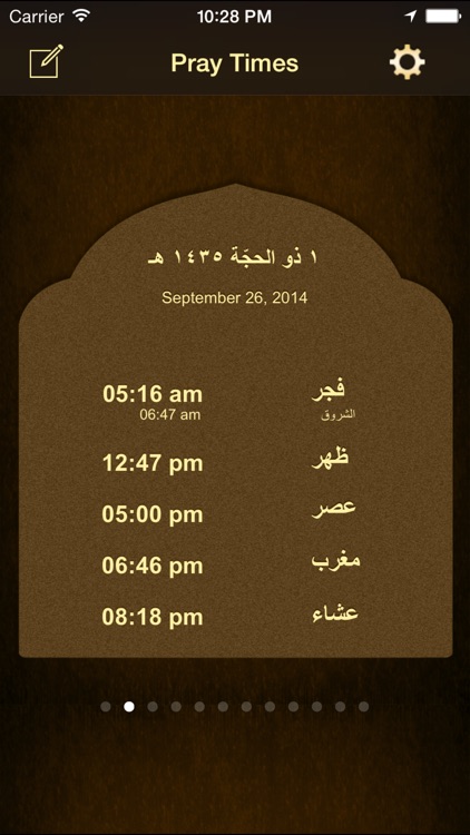 iSalam | Pray Times