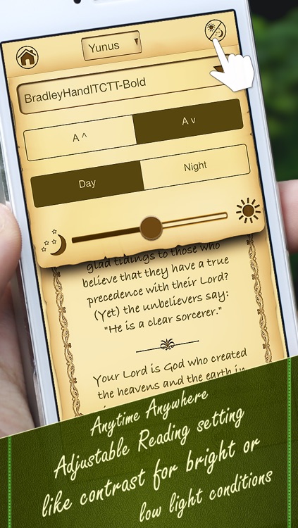 Quran Sharif - Complete Offline Support - Read it anywhere on your device screenshot-3