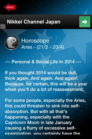 Daily Horoscope 2014 - Free App screenshot 3