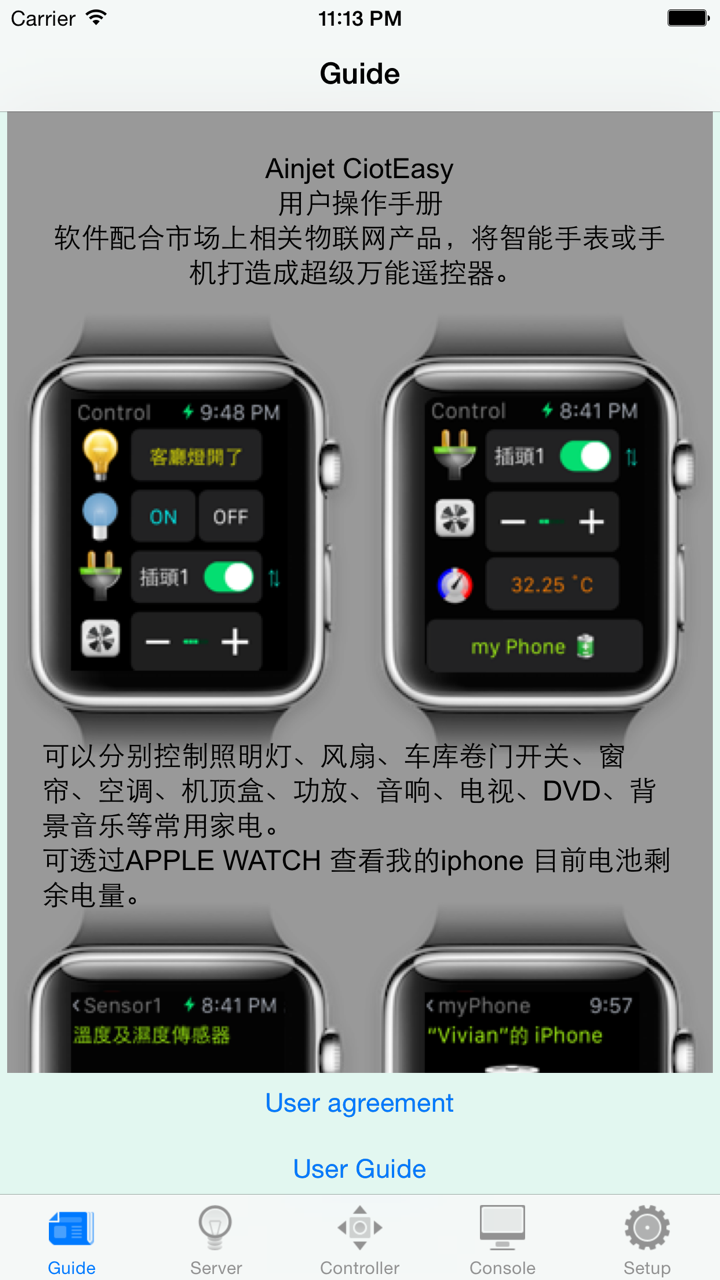 Control IOT Easy screenshot 1