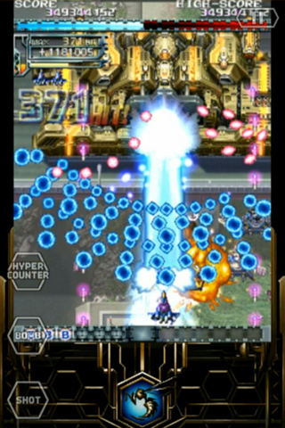 Dodonpachi Resurrection LITE screenshot 4