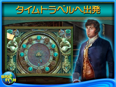 Echoes of the Past: The Citadels of Time HD - A Hidden Object Adventure screenshot 2