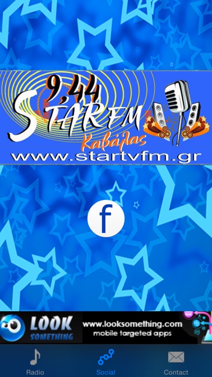 Star Kavalas 94.4FM Radio