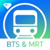 BTSandMRT