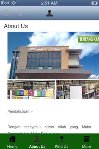 Hidayah screenshot 2