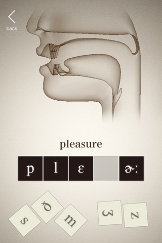 Phonetic Cards screenshot 2