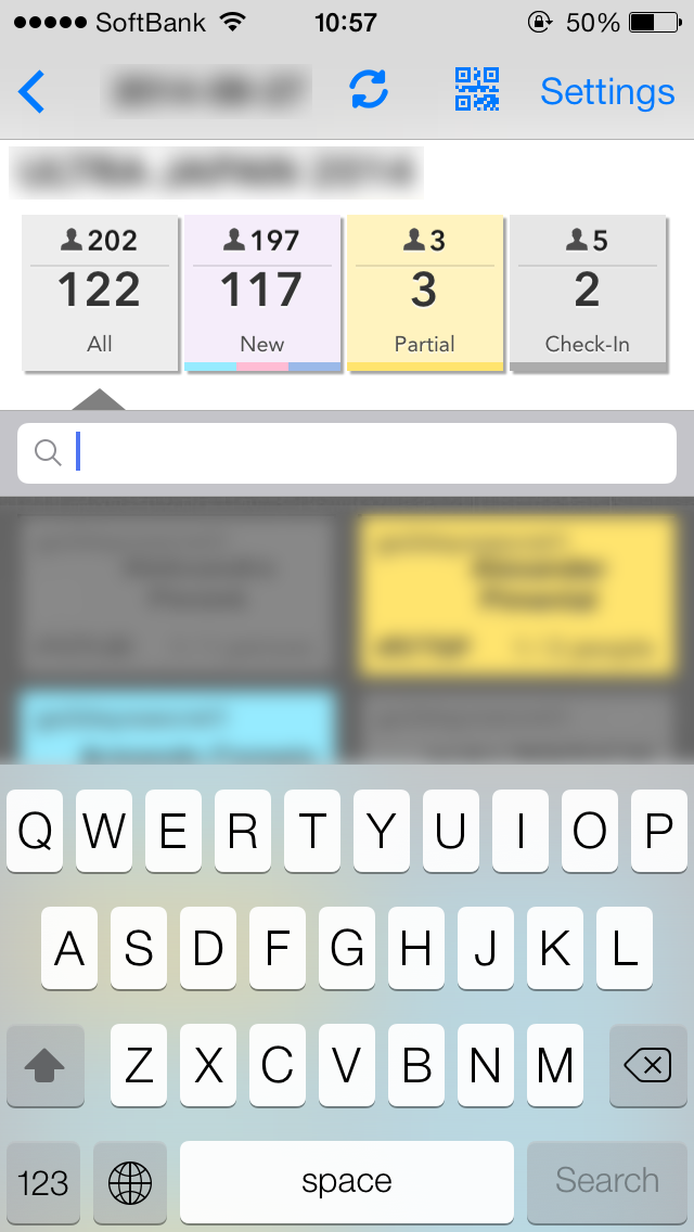 How to cancel & delete iFLYER TicketGate from iphone & ipad 4