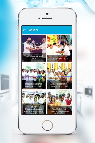 Nandilath G-Mart screenshot 3