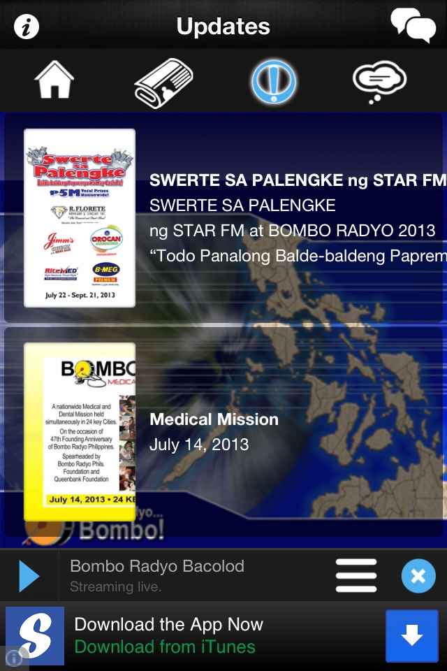 Bombo Bacolod screenshot 2