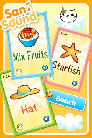 Baby Flash Cards ~ English ~ Vol.3 screenshot 3