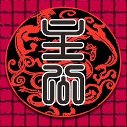 卡牌DIY之三国杀