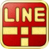 Line-Puzzle