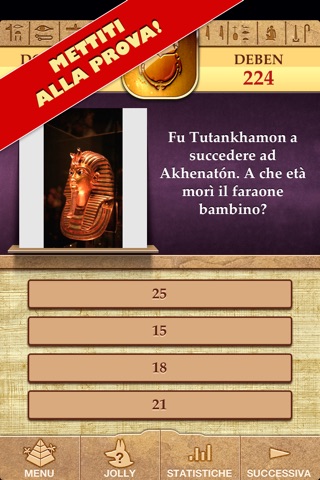 Genius Quiz Ancient Egypt History screenshot 2