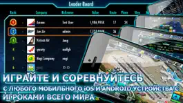 Game screenshot AirTycoon Online apk