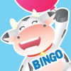 A Cow Float - Balloon BINGO Time PRO