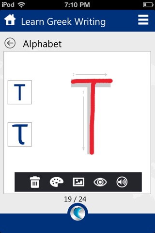 Learn Greek  Writing by WAGmob screenshot 2