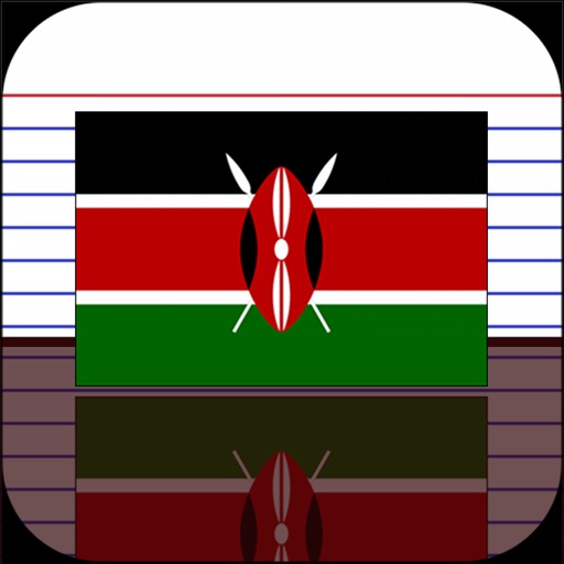 Study Swahili Words - Memorize Swahili Language Vocabulary